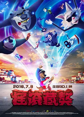 最新色图